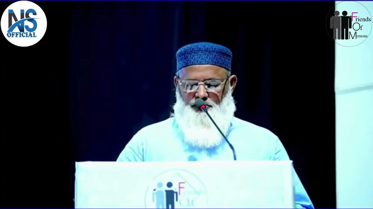 Beautiful Tilawat-e-Quran by Qari M Yousuf Yameen Naqshbandi | Istaqbal-e-Ramzan 2026