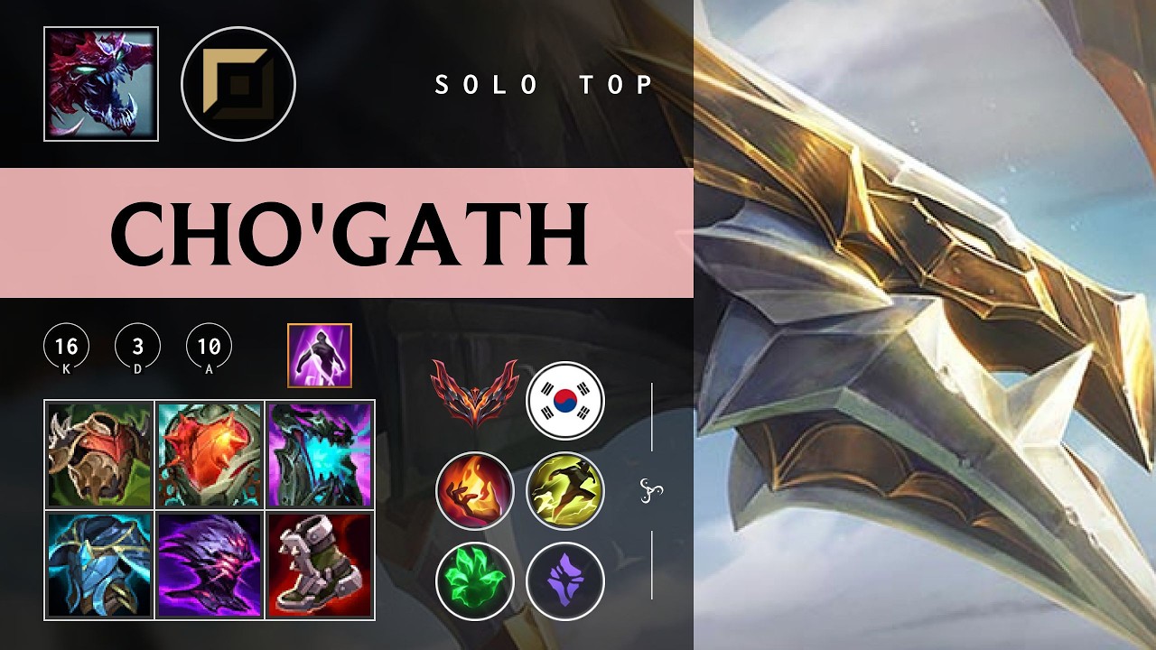 Cho'Gath Top vs Zaahen - KR Grandmaster Patch 26.04