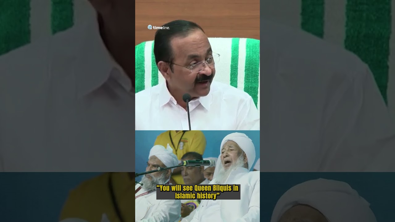 Kerala Chief Minister VD Satheesan Rejects Sunni Scholar Kanthapuram&rsquo;s Anti-Women Remarks
