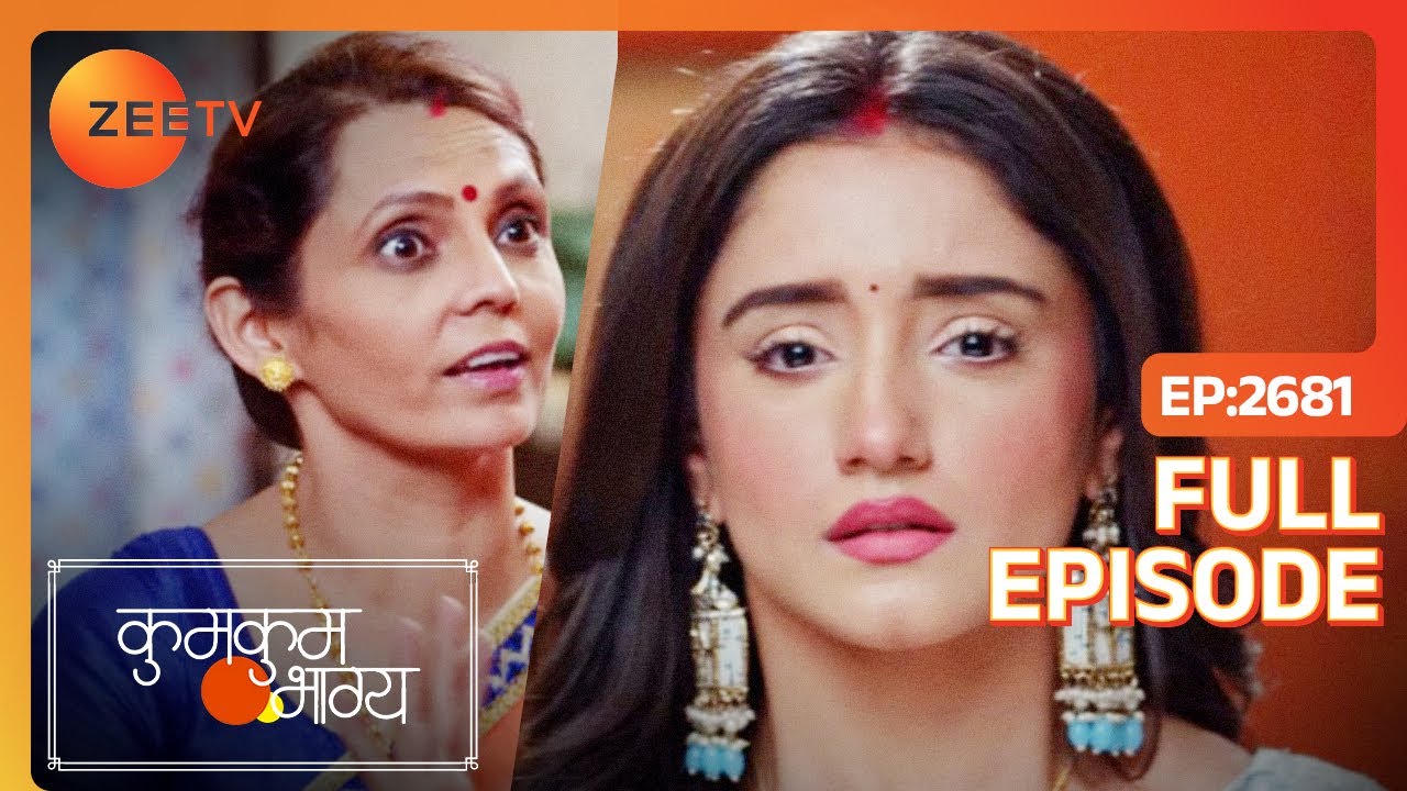 Prachi पर शादी से पहले 3 Affairs रखने का आरोप! | Kumkum Bhagya | Full Ep 2681 | Zee TV | 28 Feb 2024