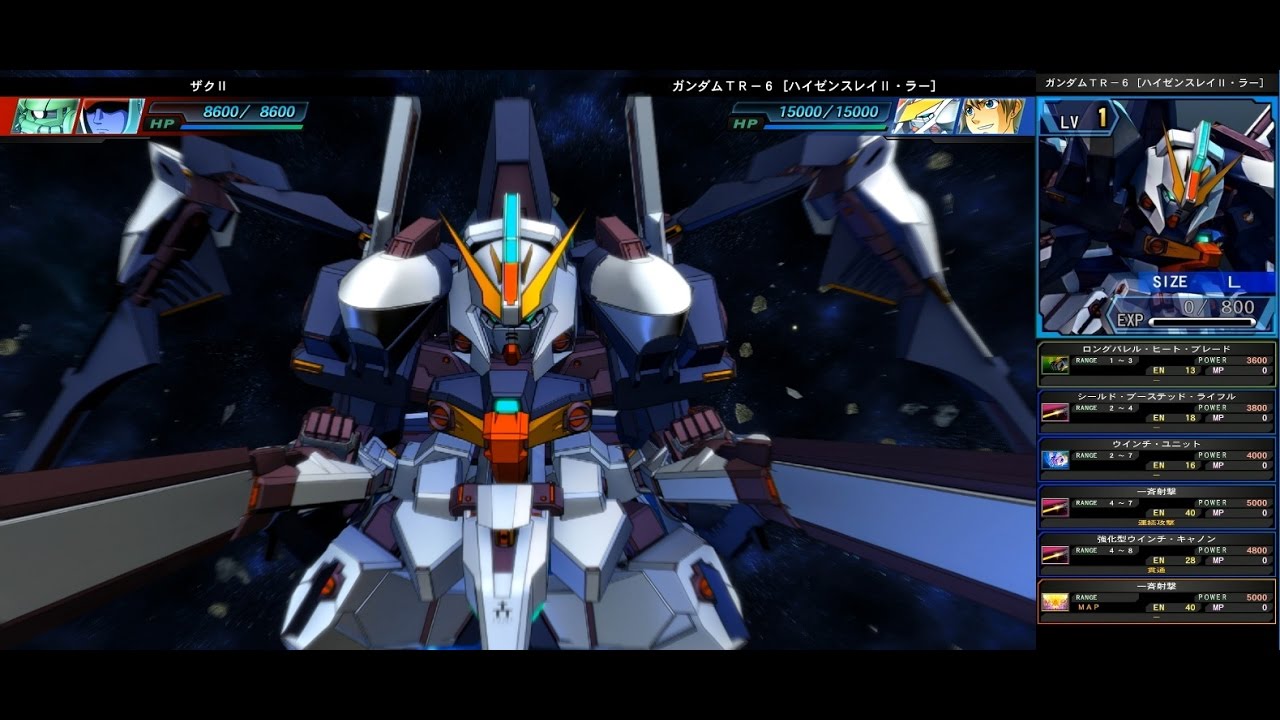 SDガンダム GGENERATION GENESIS ガンダムTR-6[ハイゼンスレイⅡ・ラー] | GUNDAM TR-6[HAIZEN-THLEY II RAH]