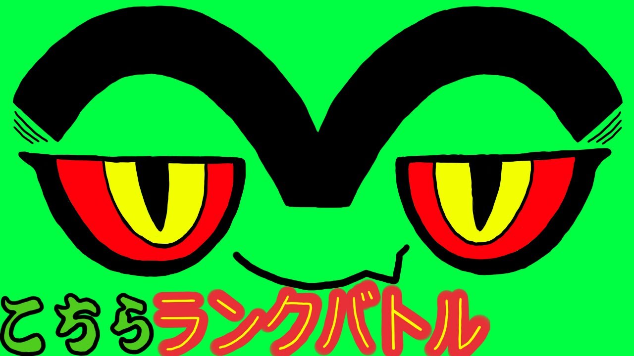【ランクバトル】シーズン38始動！【ポケモンSV】