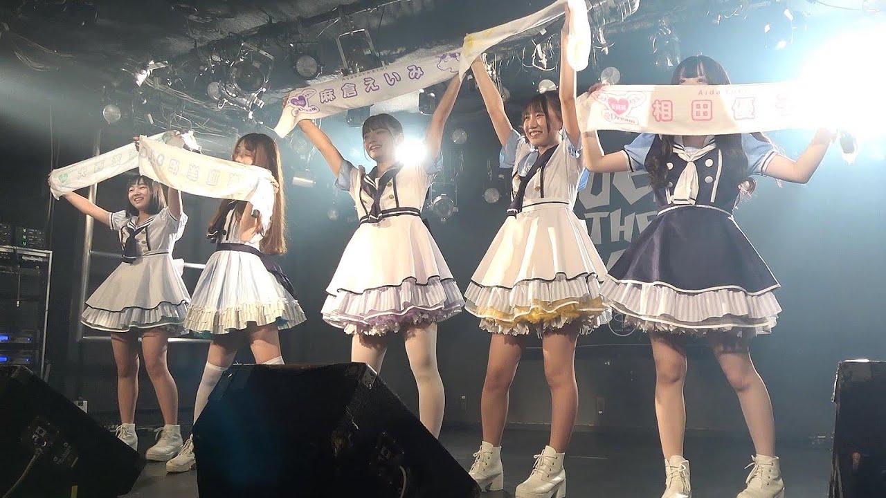 愛Dream 広島遠征初日「WARUGAKI GIG HIROSHIMA」2021/8/28