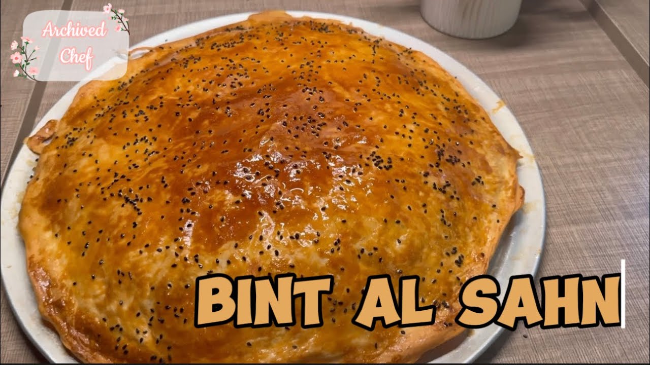 Bint Al Sahn Recipe! Delicious Layered Yemeni Pastry!