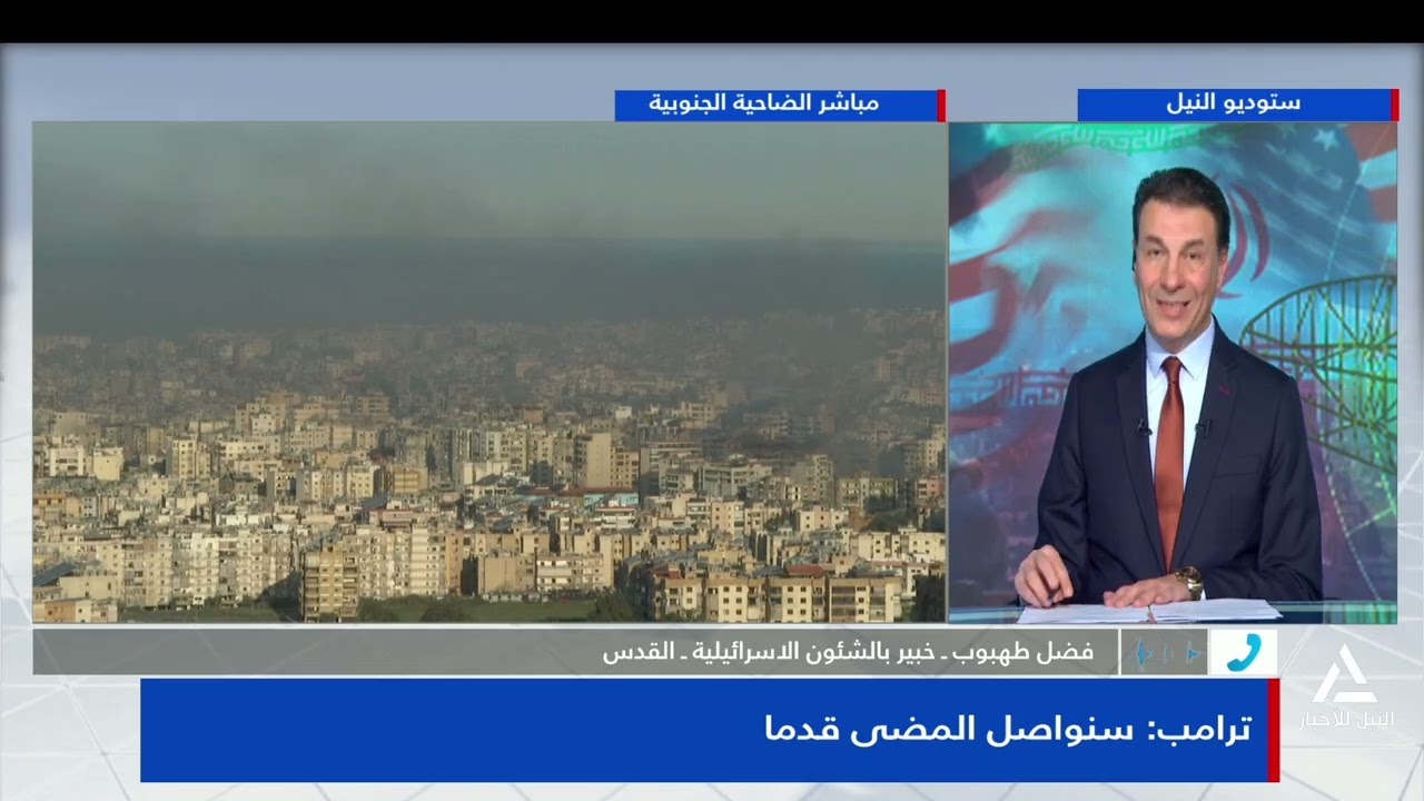 فضل طهبوب:  إسرائيل تعيش حالة رعب وتتكتم عن خسائر الحرب