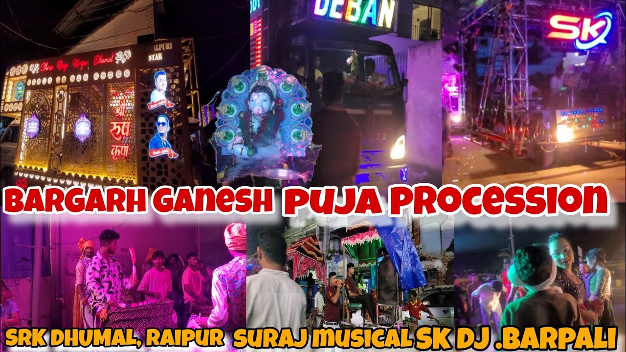 BARGARH GANESH PUJA BHASANI 2024  FULLMOHOLFULLMASTI /#bargarh #ganeshchaturthi @SSDhumal_Official