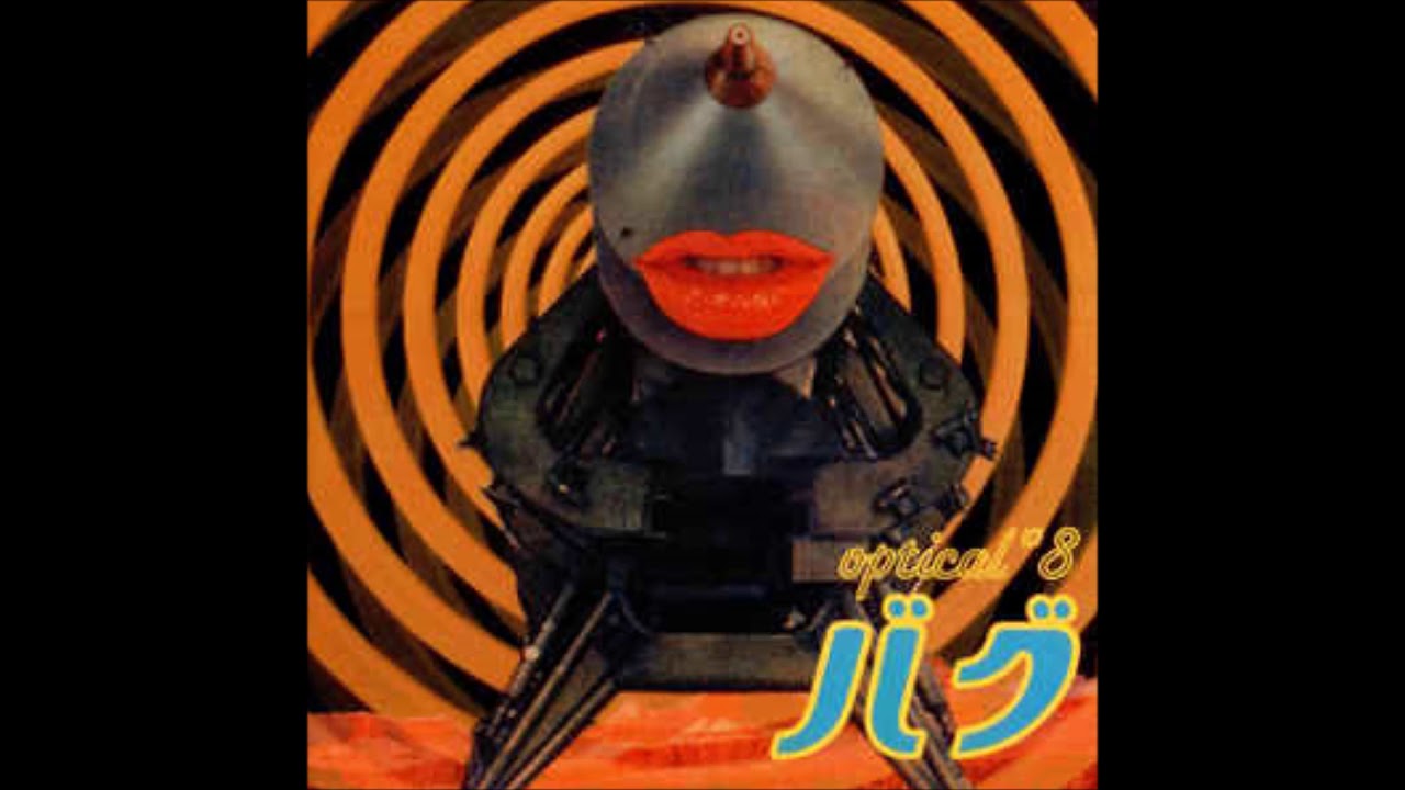 Optical*8 - Bug  (Full Album)