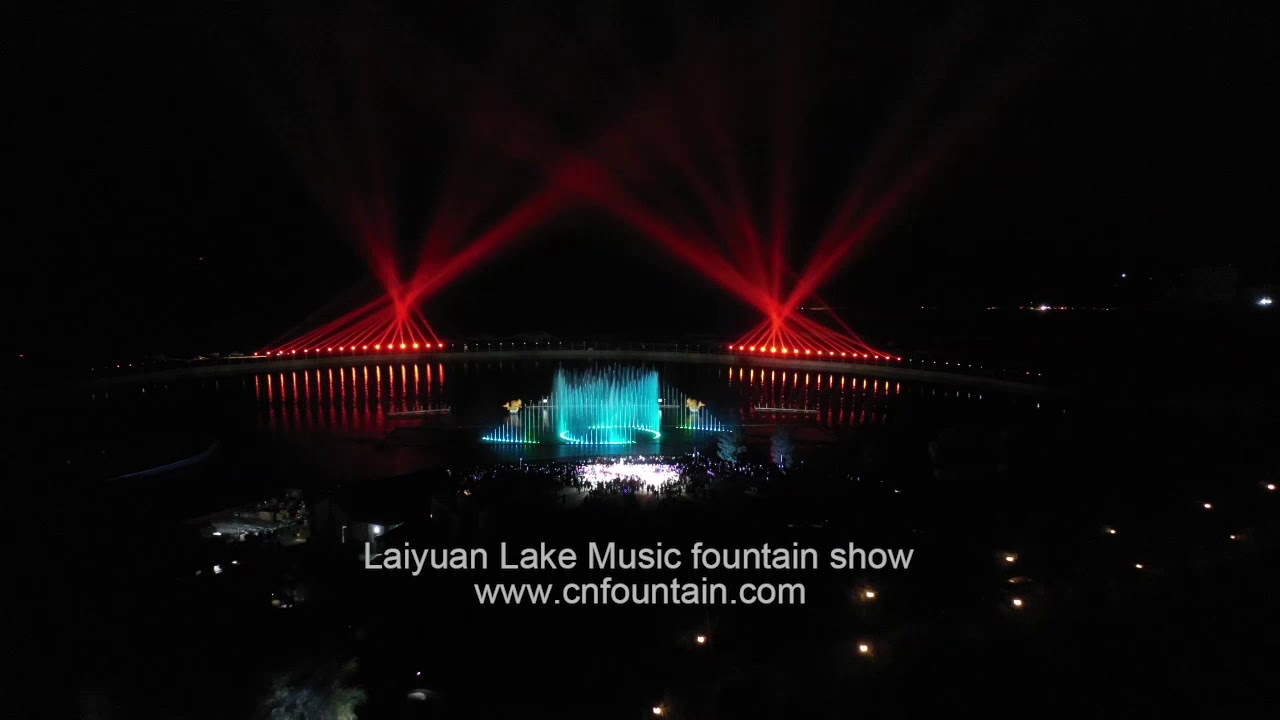 China Laiyuan Lake Music Fountain Show