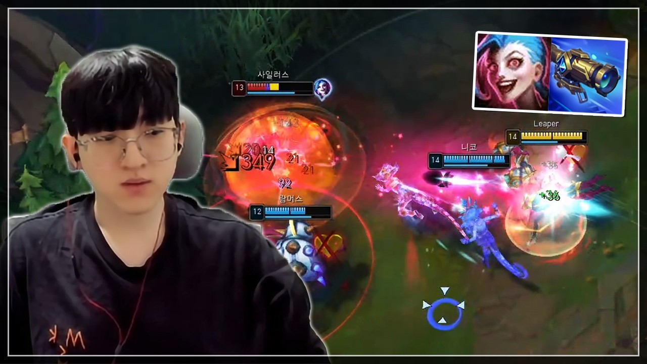 C44로 밸류를 더 장착해버린 징크스