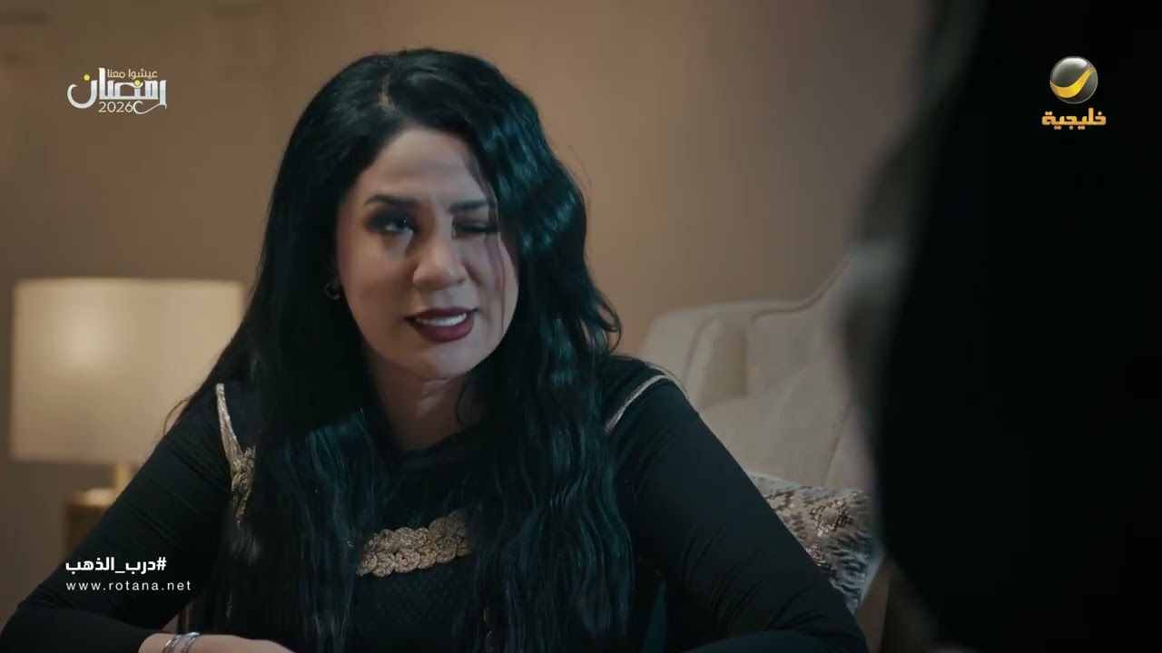 عبود يرد الجميل لابوه - درب الذهب