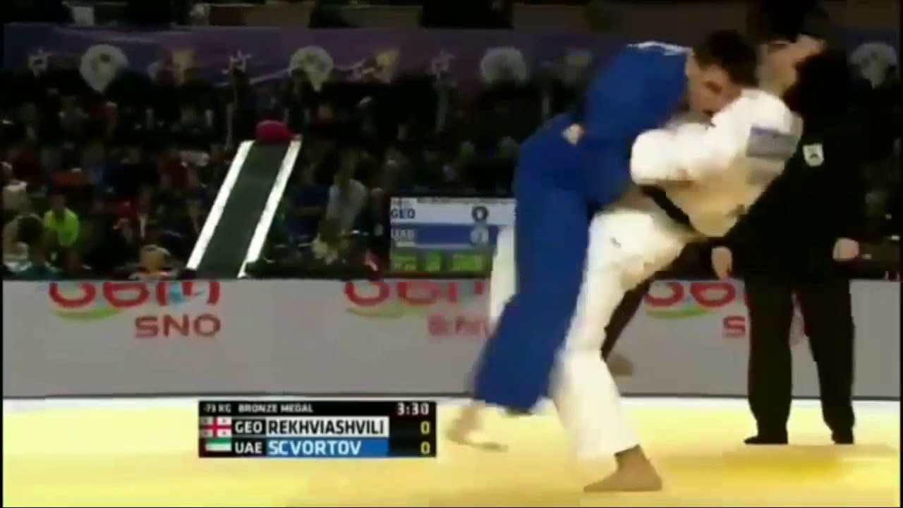 Judo Vine