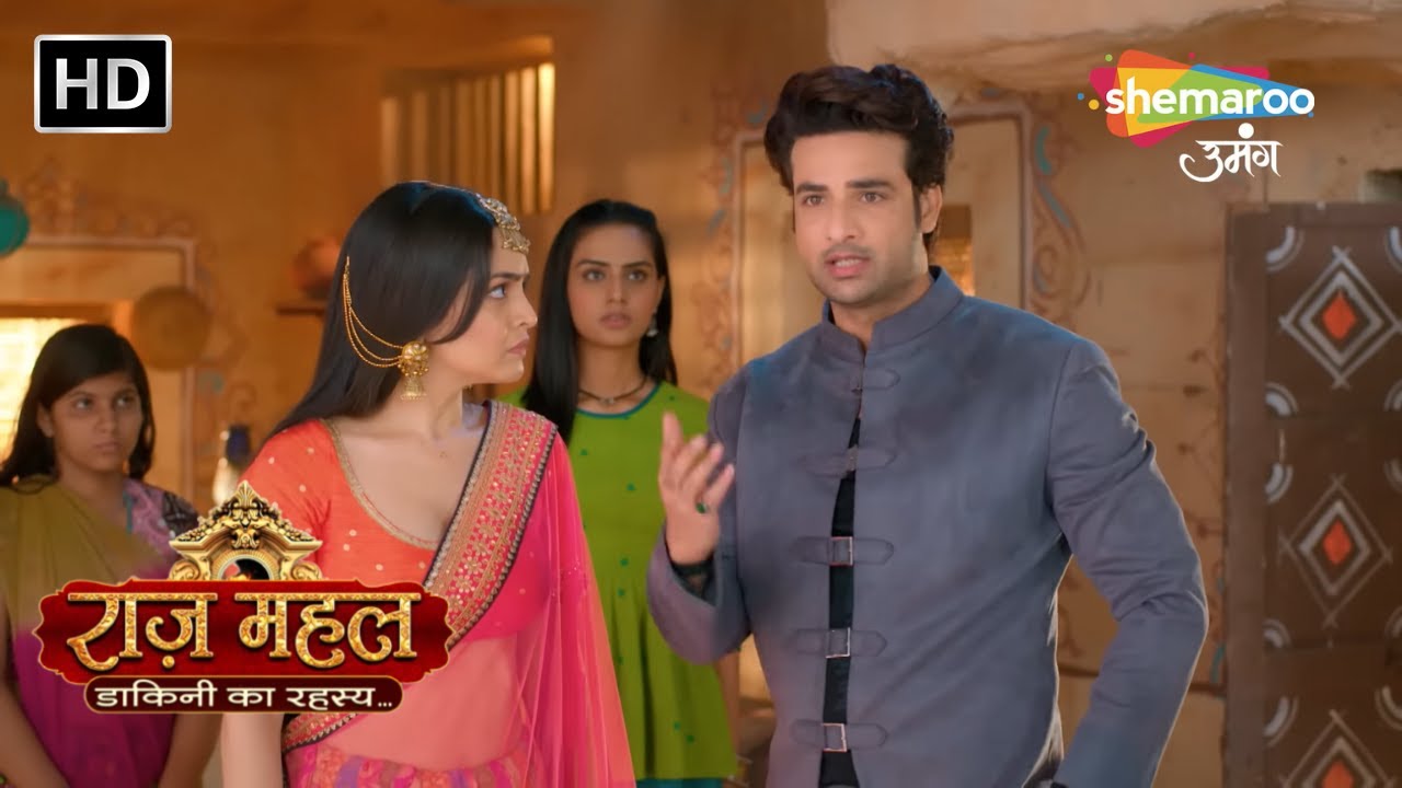 Raazz Mahal Hindi Fantasy Show| Latest Episode | अधिराज बना सुनैना के रिश्ते की बाधा | Episode 07