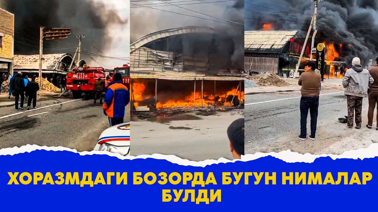 Хоразмда бозорга ут кетди