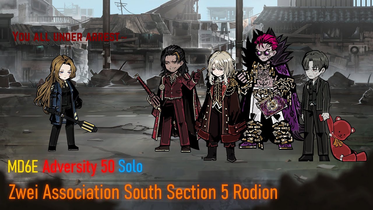 [Limbus Company] "Police Assault in Progress" - MD6E Solo (50 Adv.) ft. Zwei Rodion