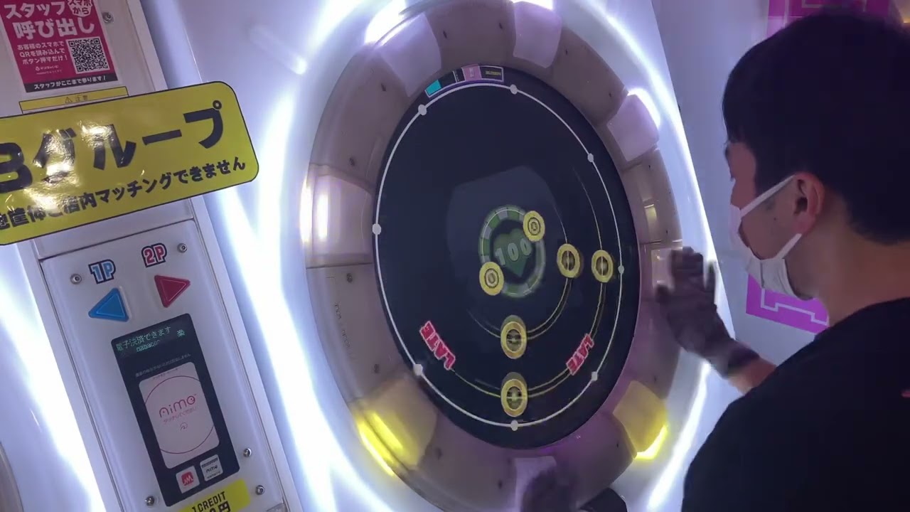 【maimai FESTiVAL】MASTER超上級やってみた！(Player:よしき)