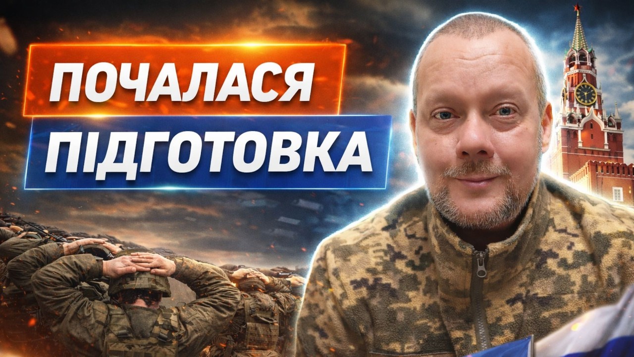ПІДПИСАННЯ МИРУ ДО ЛІТА! Фронт повалився: росіяни здаються пачками. Кремль готується до переговорів