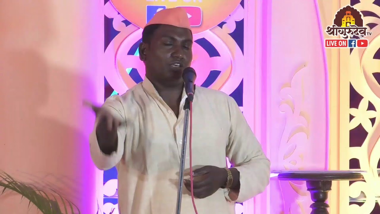 Samudayik Prarthana