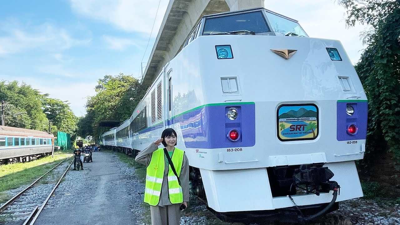 タイに渡ったキハ183系をマッカサン工場で見てきました