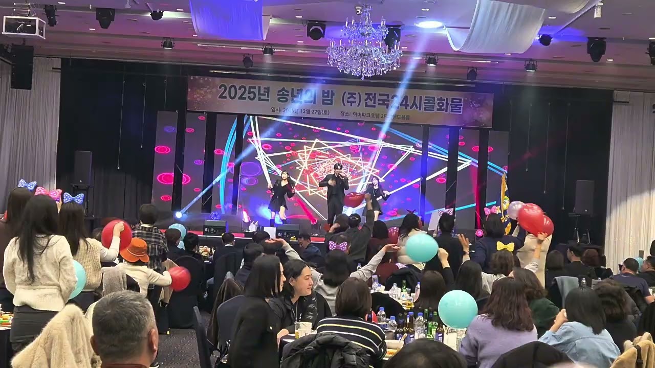 최수호