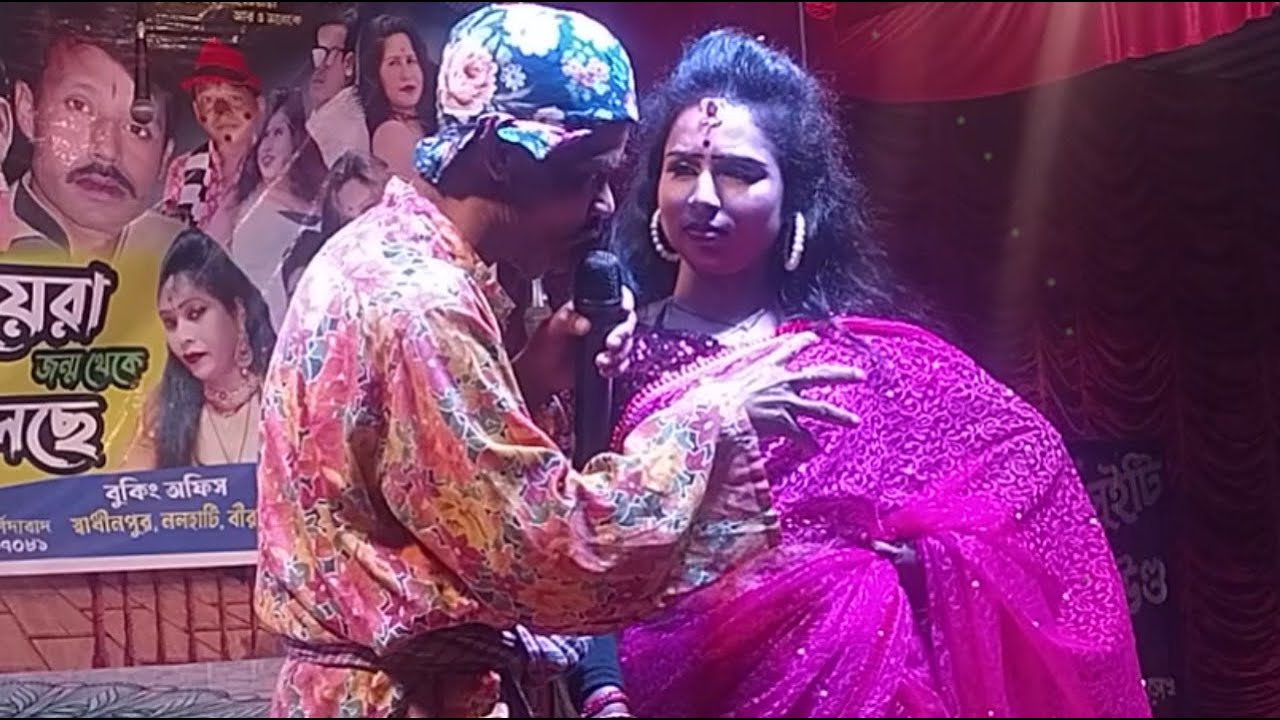 বৌদি আমার রসোগোল্লা , বৌদির বোনরা সব দানাদার | Master Raju Pancharas | Soniya Opera Comedy