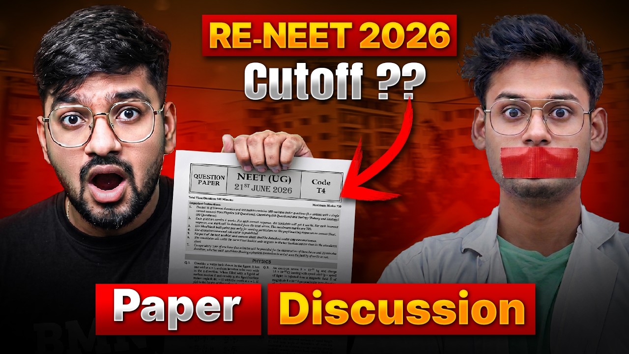 SHOCKING ReNEET 2026 Analysis 😱 Cut-Off Lower Than NEET 2025?