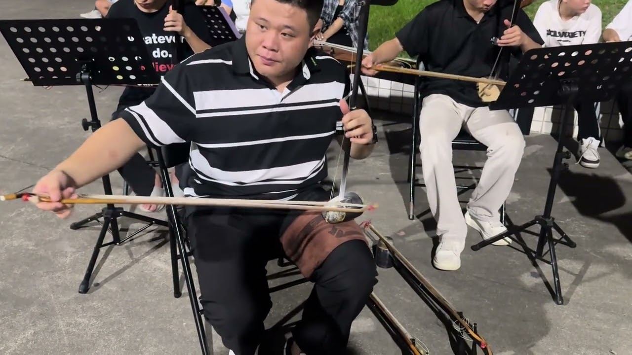 潮州音乐 柳青娘 汕头文化艺术学校