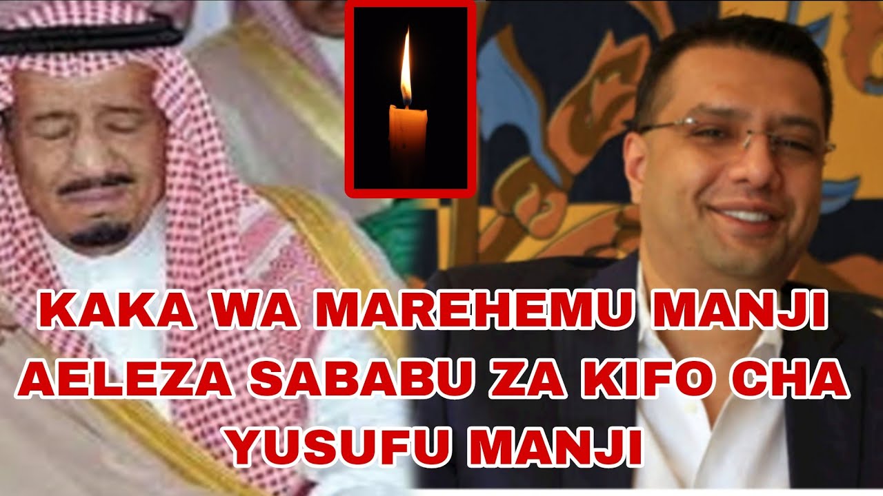 🔴KAKA YUSUFU MANJ AKIZUNGUMZA SABABU ZA KIFO CHA MDOG WAKE KILICHOTOKEA JANA UGONJWA HUU NDIO UMEMUW