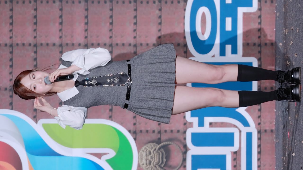 오유진 