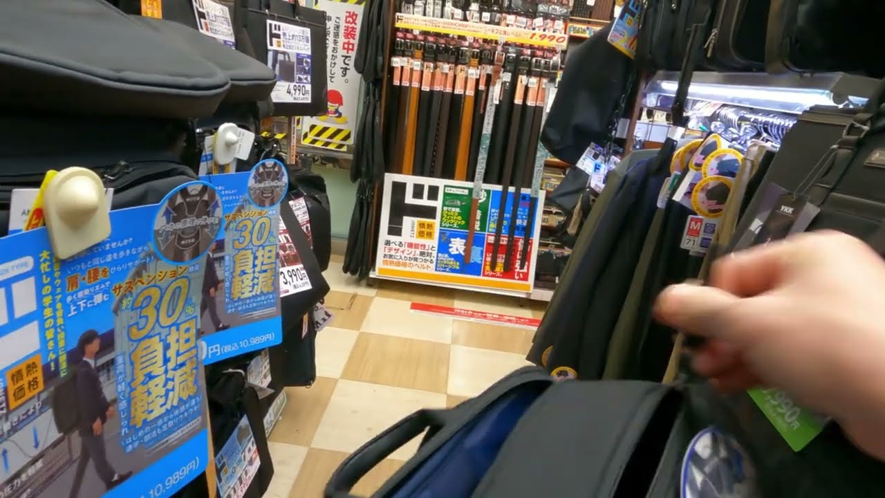 【4K】ドンキーホーテ 池袋 • 東京散歩