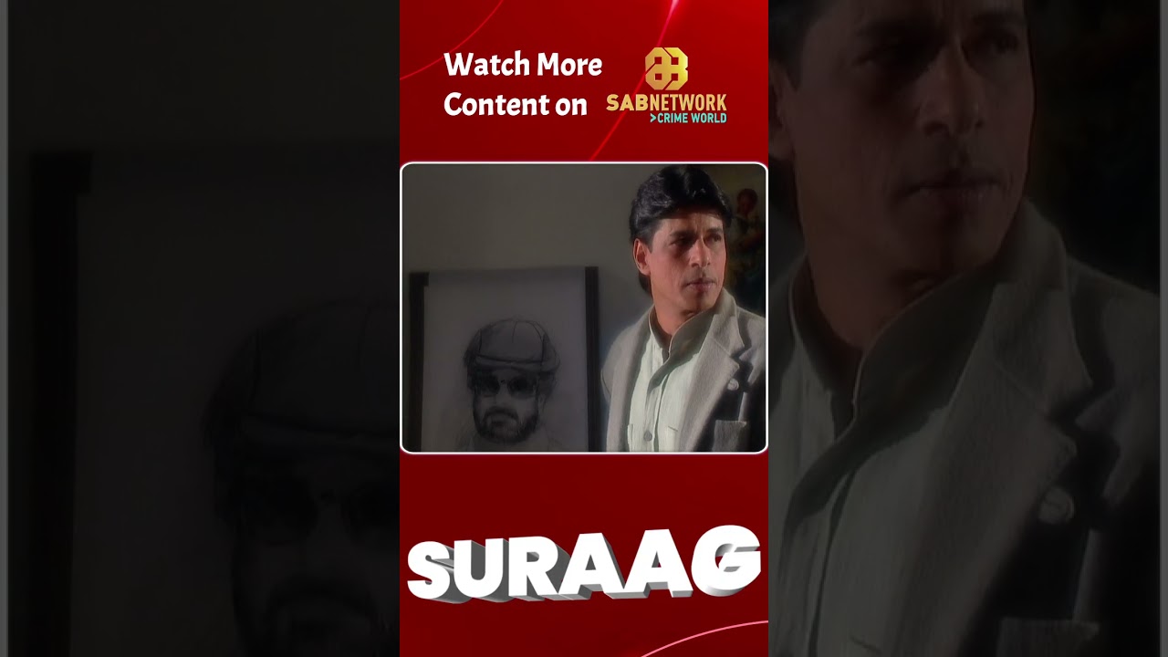 Suraag #crime #hindicrimeshow #sabnetworkcrimeworld