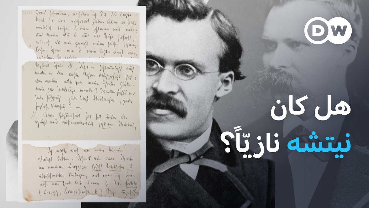 ما لا يقتلني يجعلني أقوى