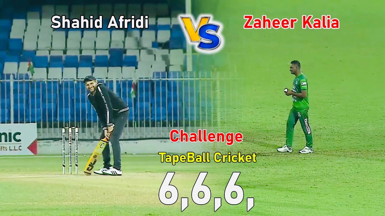 Shahid Afridi Vs Zaheer Kalia TapeBall Cricket Challenge  Shahid Afridi Playing Tape Ball Cricket