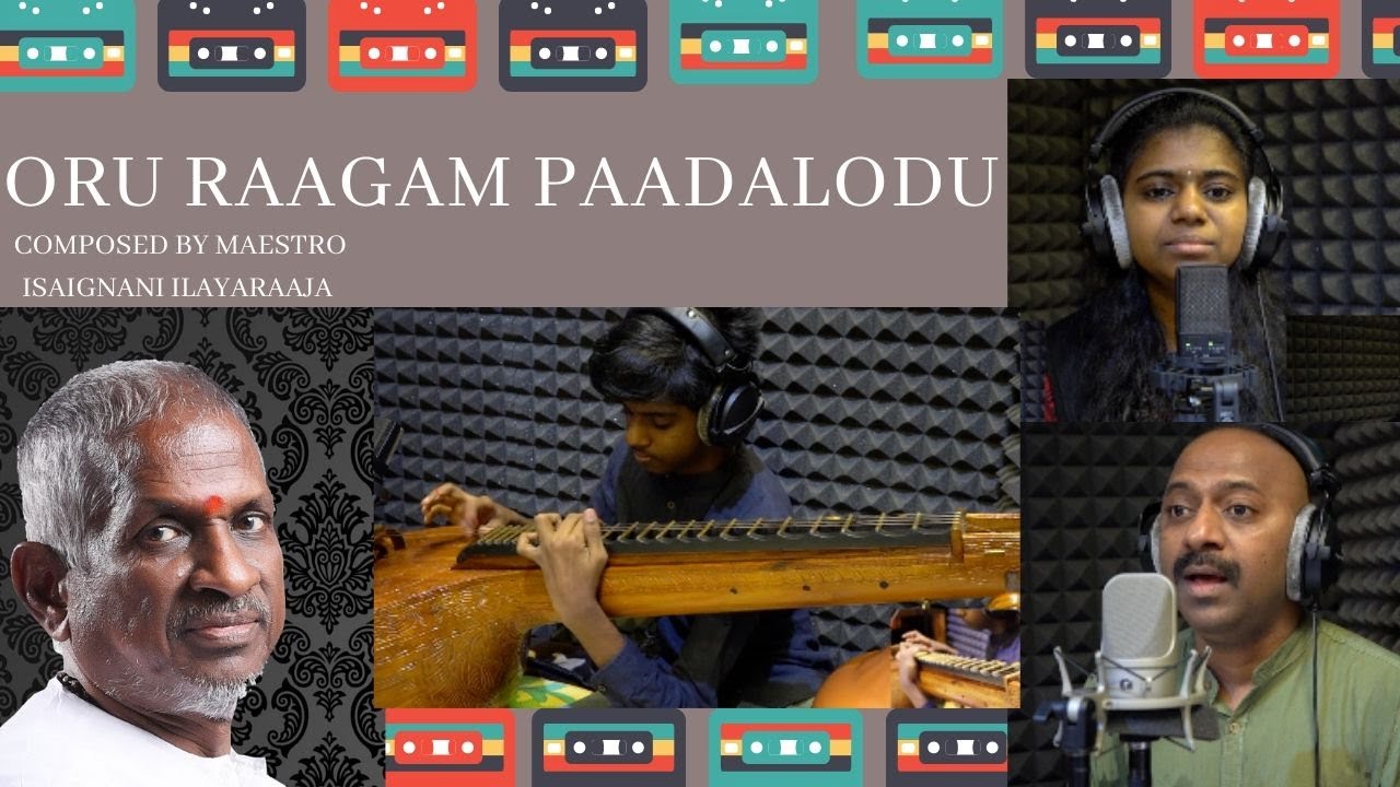 Oru Raagam Paadalodu - Maestro Isaignani Ilaiyaraaja | Amirthavarshini | Varshan | Lydian