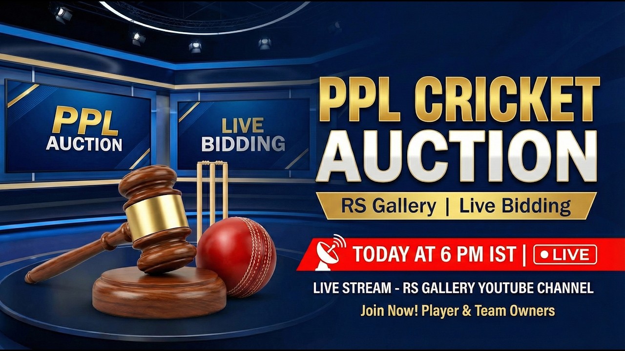 PPL खिलाड़ियों की नीलामी | Live Auction 2026 | Full Bidding Process | RS Gallery