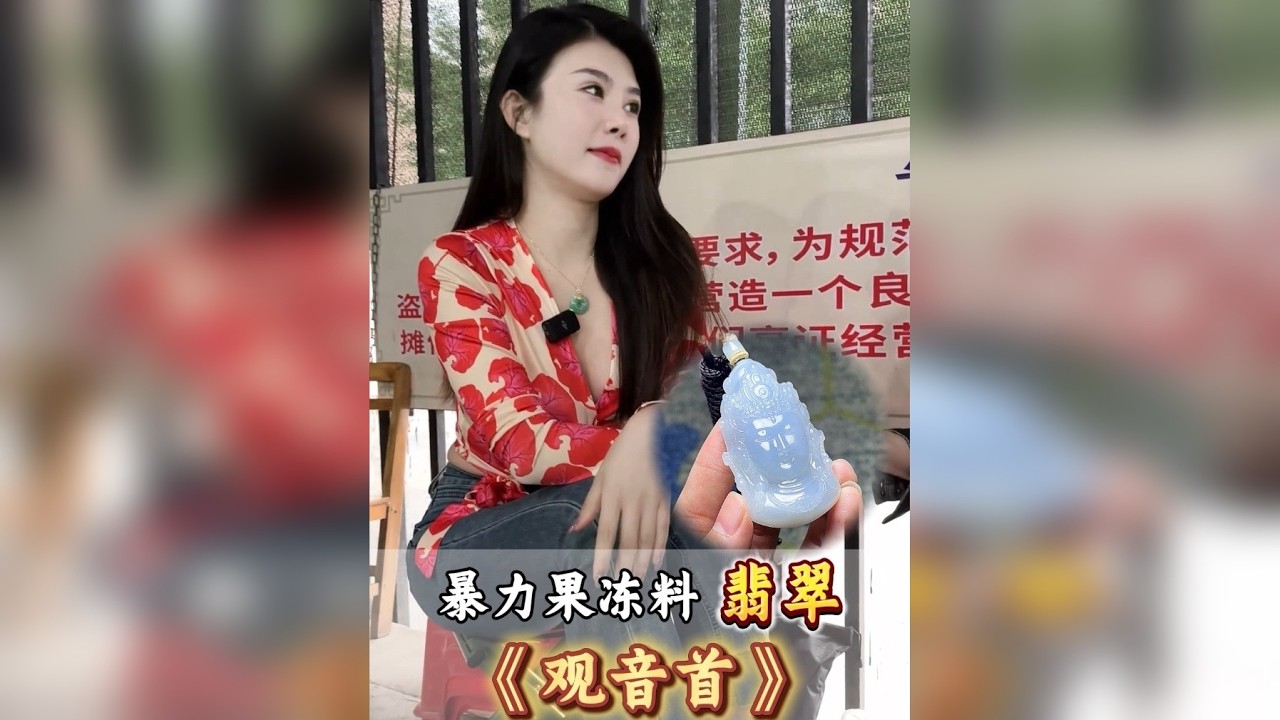 别卷了！出人头地，就要看观音像！