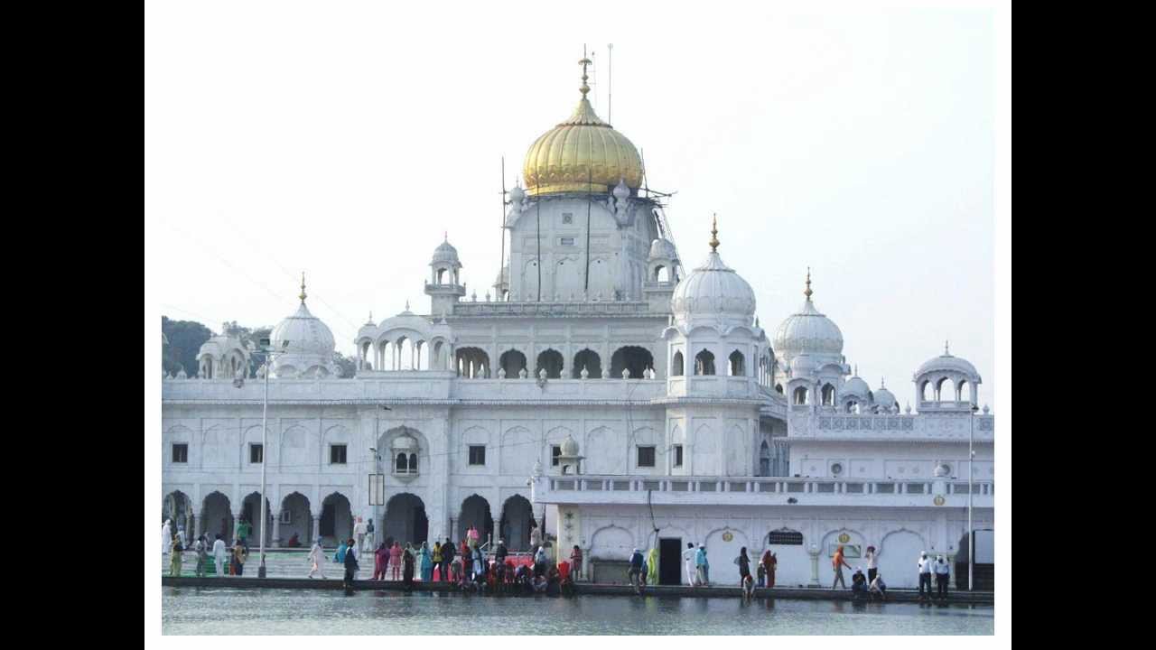 Gurdwara Dukh Niwaran Sahib Patiala