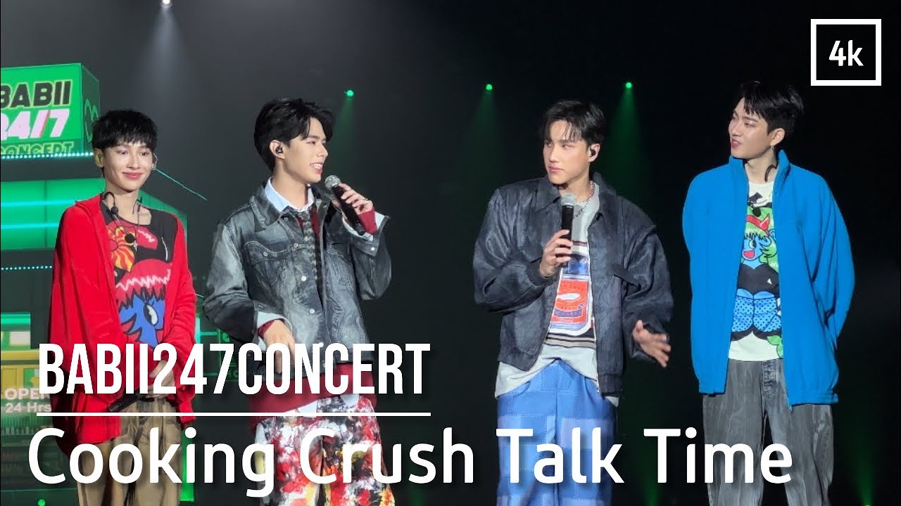 [4K] 240420 BABII247Concert Cooking Crush Talk Time | BABII247Concert