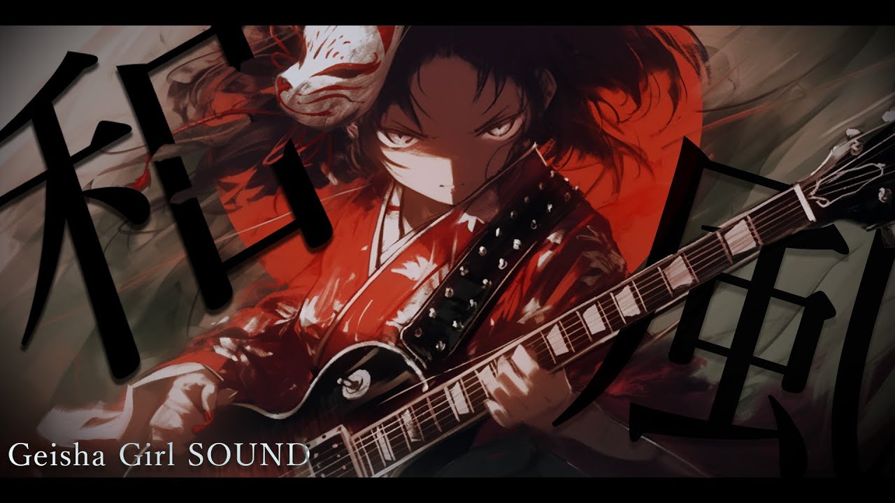 【Playlist】Japanese Shamisen Metal Awakening – Explosive Female Vocals Vol.42 | Study / Focus / Work