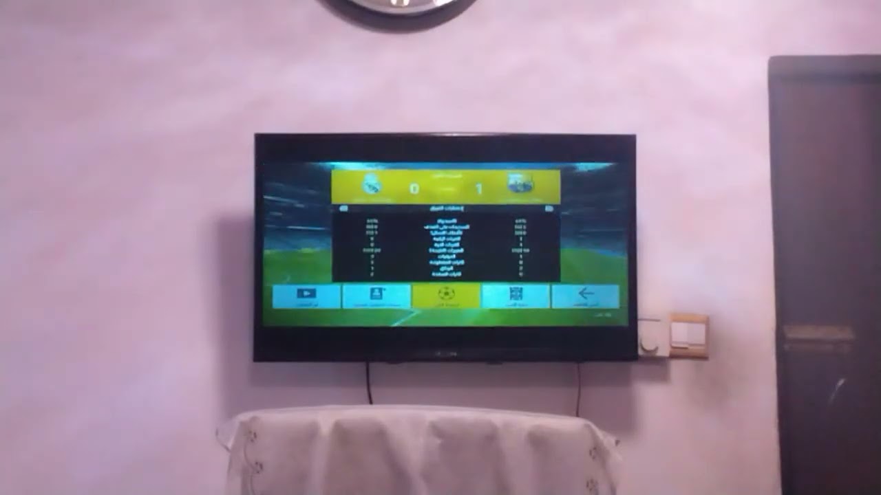 اليوم بيس ويه اخويه  لاتنسون الايك والاشتراك 📸