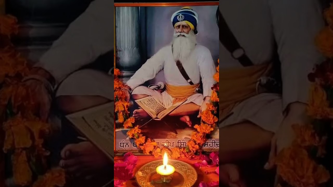 #babadeepsingh🙏🏻 #sikhguru #gurbani #wmkji #sikhscripture #sikhfaith #punjabishorts #yoytubeshorts