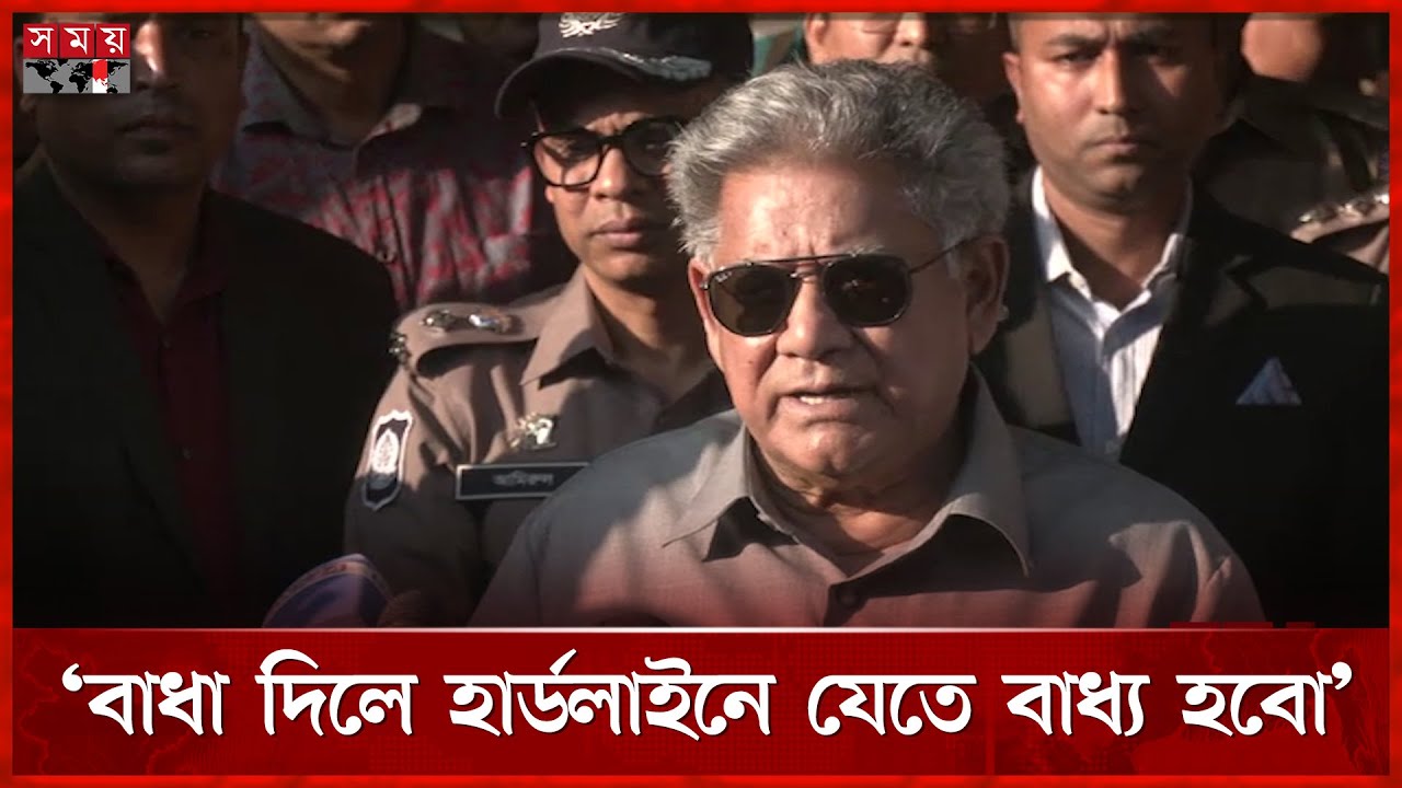 বন্দর চুক্তি হবে, ঠেকানো যাবে না: নৌ উপদেষ্টা | M. Sakhawat Hussain | Chattogram Port | Somoy TV