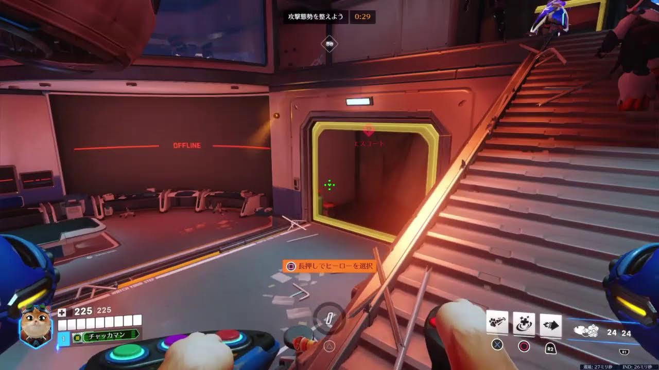 [ow2]参加型　初心者歓迎！ポジティブエンジョイアンランク！[オーバーウォッチ2]