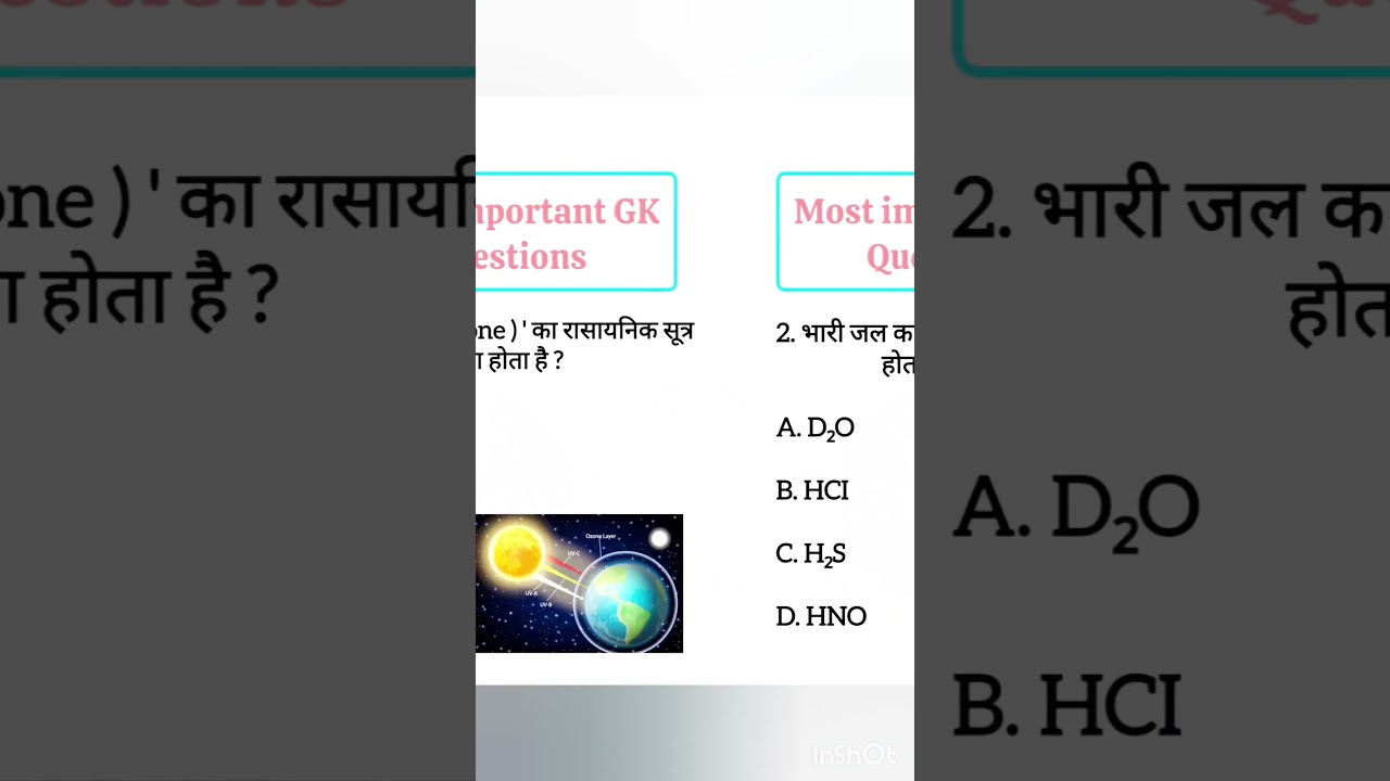 most important,ldc ,ssc ke liye  questions 