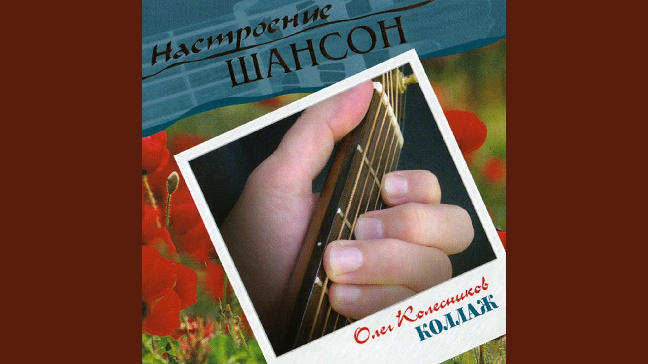 Волк