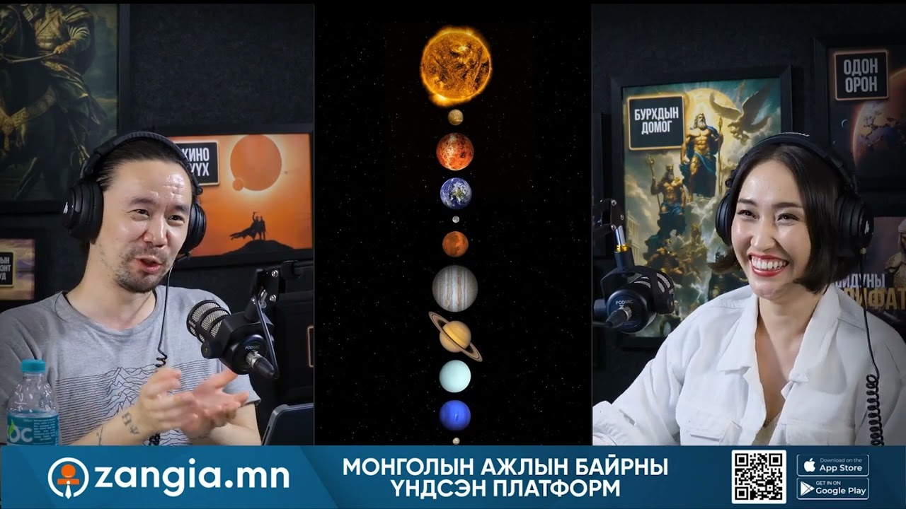 Шар будаанаас арай жижигхэн Буд - ОДОН ОРОН