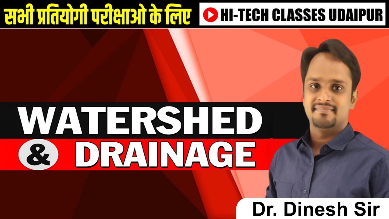 Watershed Management and its type methods beneficial for farmers || IBPS-AFO || AAO || Pre PG ||