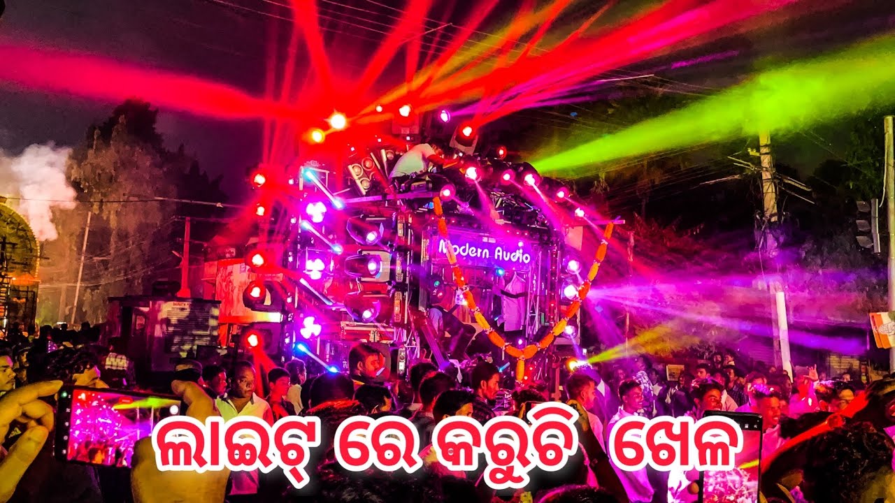 DJ MODERN AUDIO THE BIG SOUND SETUP FROM BHUBANESWAR BY-SHOT ON IPHONE 📱
