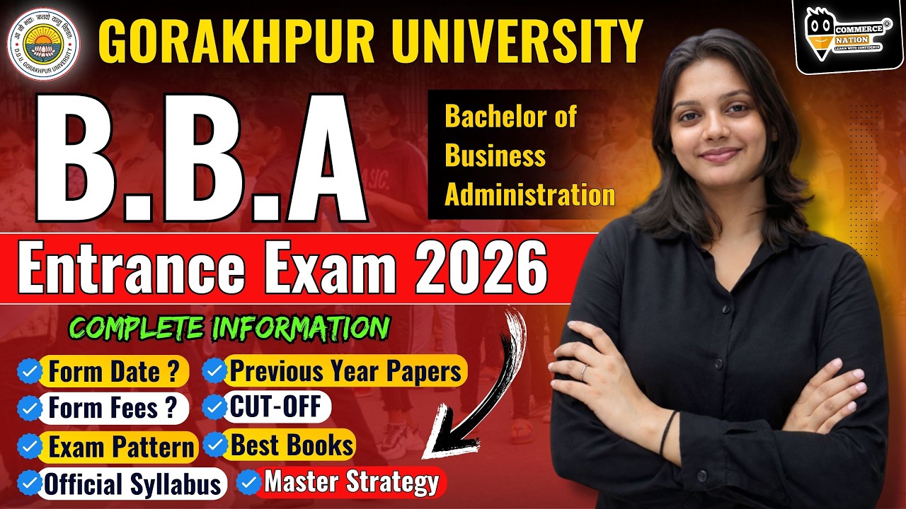 DDU Gorakhpur University BBA Entrance 2026 Complete Details |Form Date, Fees, Seat, Exam Pattern