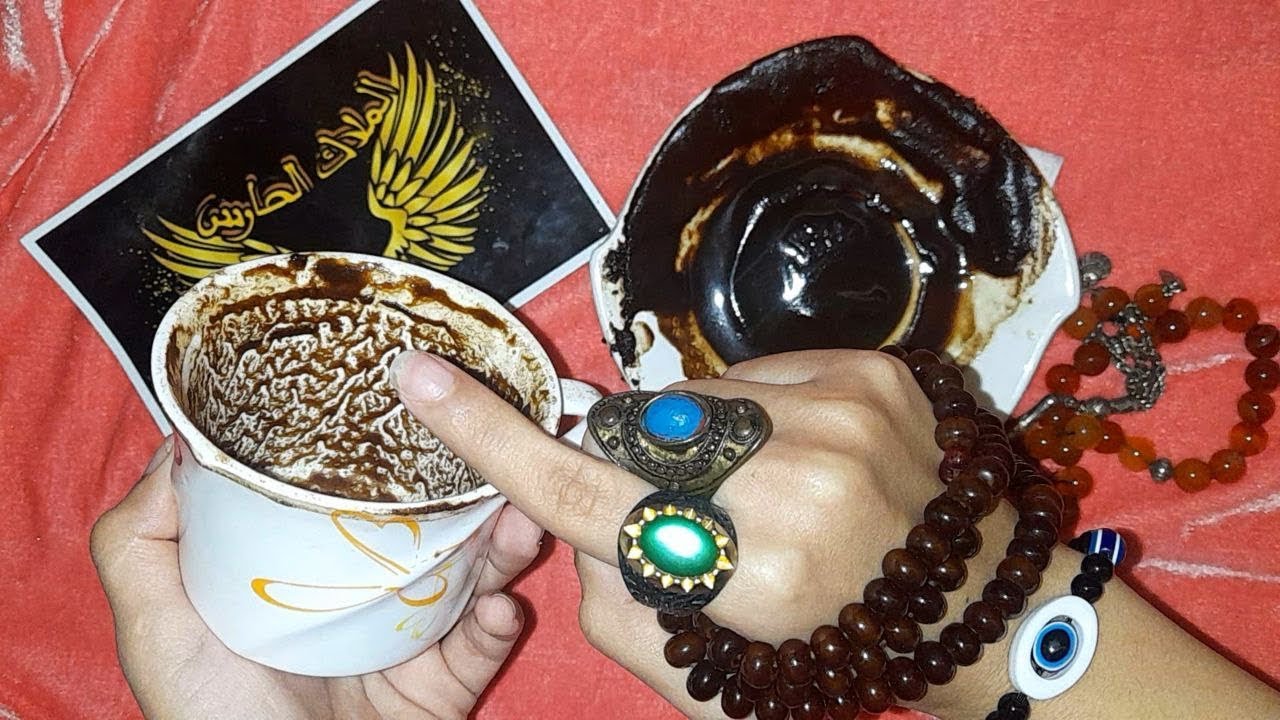 فنجان برج العقرب♏️دهب في إيدك💰ثعبان ضخم وسحر 🐍🧿روحنيات عاليه🌟 وجع في جسمك بيتفك 🤲✨