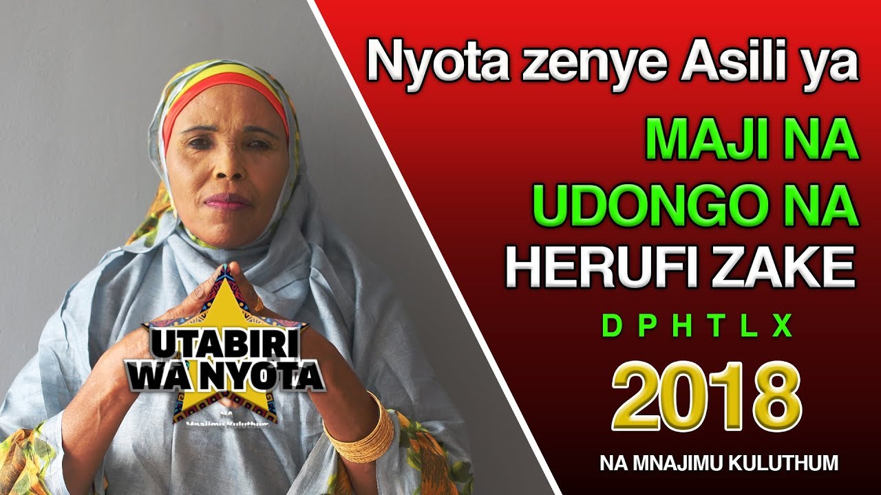 Nyota zenye Asili ya Maji na Udongo HUENDANA. Zijue nyota hizo na HERUFI za MAJINA HAYO  -S01EP35